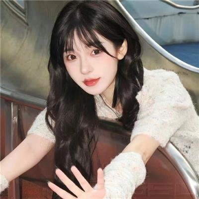 无滤真女子