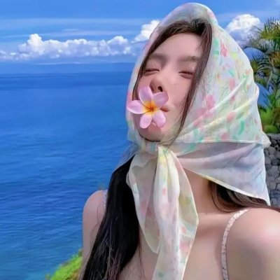 爱人的谎言